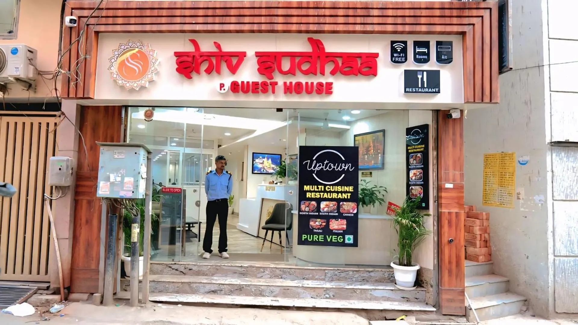 Hotel Shivsudhaa Varanasi