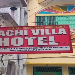  Hotel Vachi